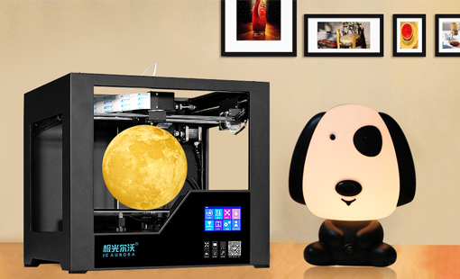 小家電崛起的時(shí)代，3D打印暖心燈飾