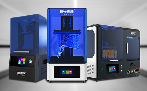 有了3d打印機(jī)以后該怎么利用它盈利？